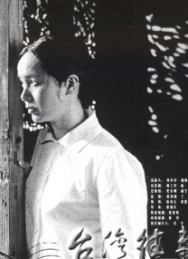 日韩欧美不卡在线