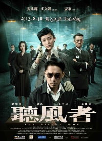国产黄色免费观看