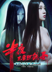 国产综合色香蕉精品五月婷