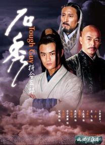 男女上床在线观看