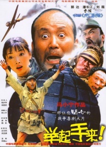 新来的员工
