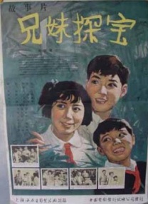村上里沙av在线