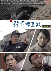 亚洲综合综合在线