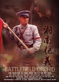 国产精品色综合久久