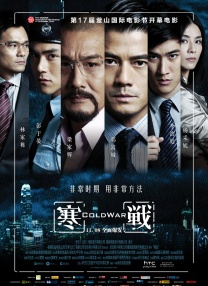 各类女厕wc偷窥