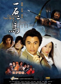 中文字幕欧美日韩