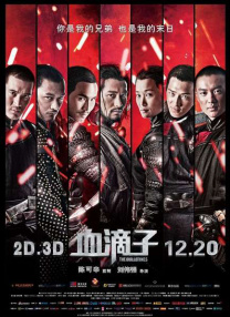 综合国产精品久久久