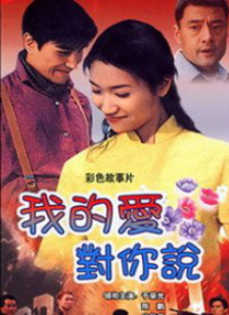 欧美三级自拍