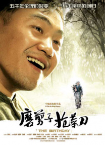 亚洲图片欧美色图