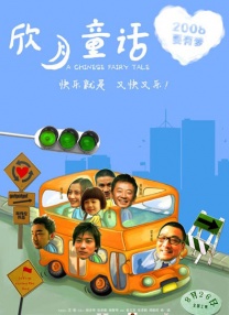 久久国产成人精品国产成人亚洲