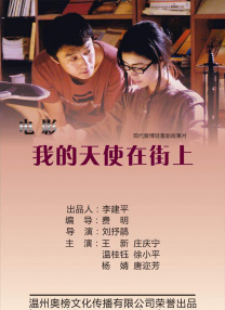 国产福利区一区二在线观看