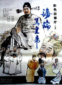亚洲二区在线