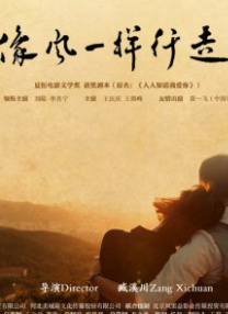 青青操在线观看视频