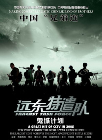 她深情的爱