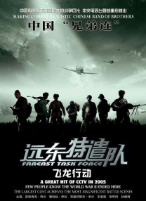 看的免费污污网站