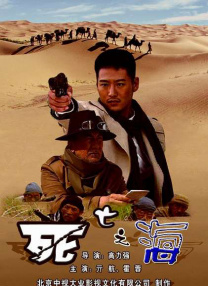 国产婷婷97碰碰久久人人蜜臀