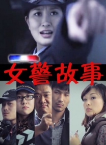 国产suv精二区九色