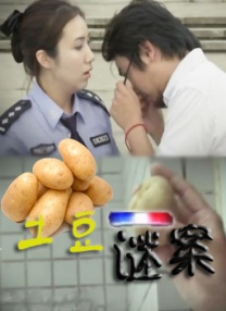 wwwxx在线