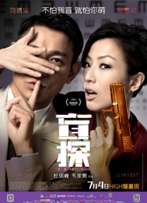 中文字幕亚洲欧美一区