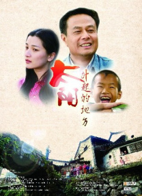 怡红院免费全部视频在线视频