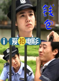 大臿蕉香蕉大视频成人