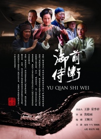 呻吟的哥哥