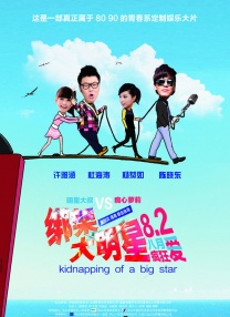国产精品女人久久