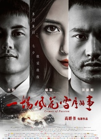 一个人晚上看免费的片www