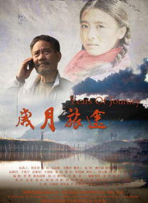 久久国产生活片100