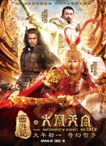香蕉免费一级视频在线观看