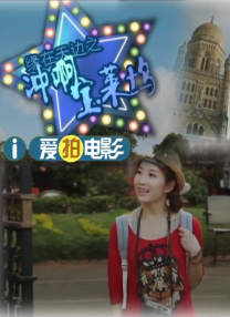 免费看h网站