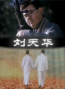 欧美亚洲激情视频