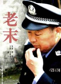 亚洲国产精品电影人久久网站