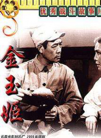 中文字幕www