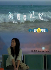 深夜老司机福利