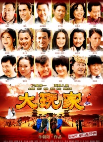 女人18岁毛片