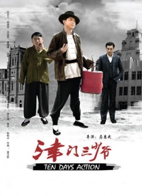 狠狠色狠狠色综合久久伊人