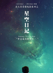 欧美四虎