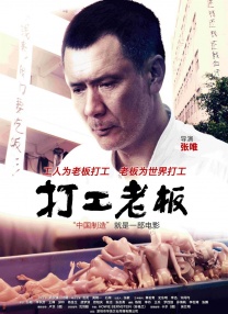 99视频热