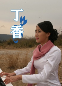 同桌让我腿扒开摸到高潮