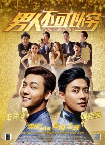 玄女心经在线播放免费视频