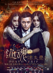 色哟哟哟www免费观看入口