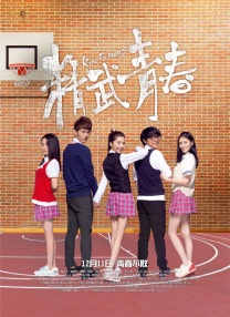 av在线视屏