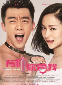 挺进绝美老师湿润短裙