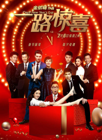 久久福利免费视频