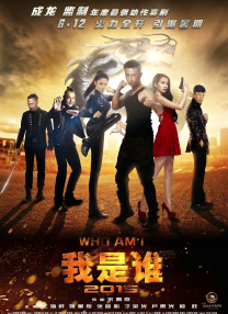 四虎www成人影院