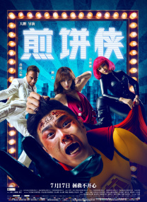 亚洲精品欧美精品国产精品