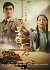 国产精品一区二区蜜桃在线观看