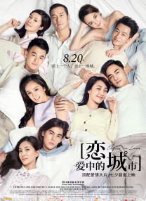 二个男躁一个女人的视频