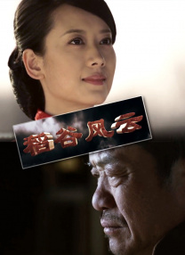 一本大道道无香蕉综合在线